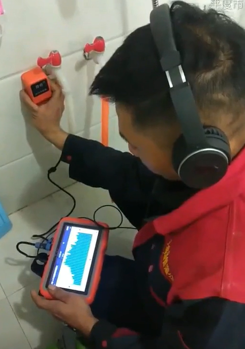 Gebze Su Kaçağı Tespiti Tespiti